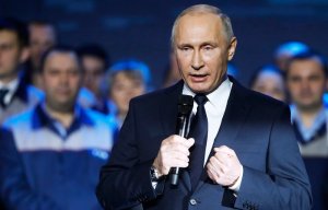 Путин сообщил о полном разгроме ИГ в Сирии