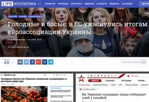 Что едят нищие украинцы: прогулка по супермаркету в Киеве