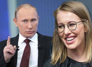 Собчак не сомневается в победе Путина на президентских выборах 2018 года
