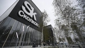 В "Сколково" появится российско-китайский центр высоких технологий
