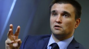 Климкин заявил об исходе венгров из Закарпатья