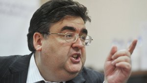 Суд в Москве признал банкротом экс-депутата Госдумы Митрофанова