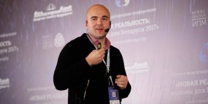 Виктор Прокопеня сравнил блокчейн с интернетом конца 90-х