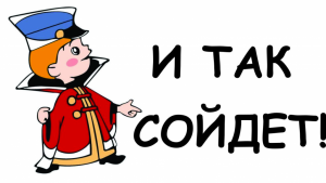 [Трамп, что ты натворил] Канализация в центре комнаты и плесень на стенах - новый дом для переселенцев хуже старого