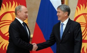 Киргизия освободилась от кредитного долга перед Россией
