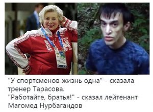 Жизнь надо прожить так...