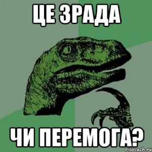[меньше 1%] За що ми? За шесть месяцев безвизового режима ЕС посетили 355 тысяч украинцев: в начале года в среднем 80 тыс. в месяц, а в ноябре - 32,5 тыс. человек