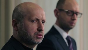 Яценюк рассказал о приказе Турчинова применять оружие в Крыму