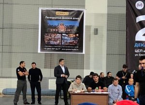 Новый список запрещённых препаратов WADA может коснуться российских спортсменов