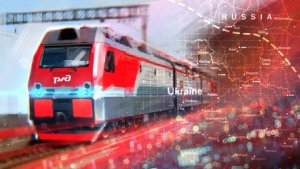 Запуск поездов РЖД в обход Украины отрезал ее от Китая