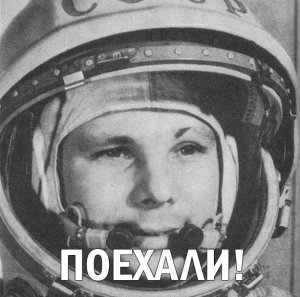 [«Неоконченная пьеса для механического пианино»] Олимпийское собрание поддержало заявление российских спортсменов по их участию в зимних Олимпийских играх 2018 года в Пхенчхане