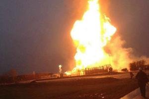 Взрыв на газопроводе в Австрии нарушил поставки российского газа в Европу