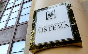 [ела жаба гадюку] Суд Башкирии арестовал активы АФК «Система», по иску Роснефти