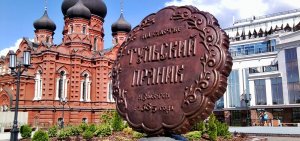 Тульский пряник может попасть в список наследия ЮНЕСКО