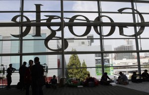Google откроет в Китае первый азиатский центр разработки искусственного интеллекта
