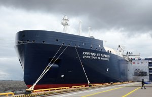 Первая партия СПГ с проекта "Ямал СПГ" направлена в Великобританию  (По данным FT, прибытие танкера ожидается 28 декабря)