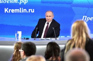 Большая пресс-конференция Владимира Путина 14 декабря 2017 года. Прямая трансляция началась 60 минут назад. Начало в 12.00 МСК