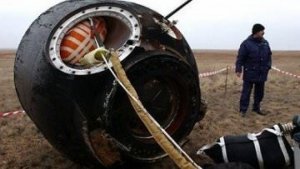 Три члена экипажа МКС приземлились в Казахстане