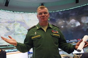 Минобороны обвинило Пентагон в обмане мировой общественности