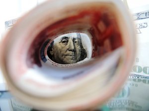 ЦБ снизил ключевую ставку до 7,75%. Ставка понижена в шестой раз с 10,5% в начале года