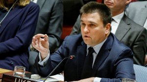 В Госдуме назвали заявление Климкина в СБ ООН «безграмотным хамством»