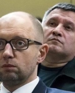 «Суд над Януковичем» как прелюдия к трибуналу над участниками госпереворота