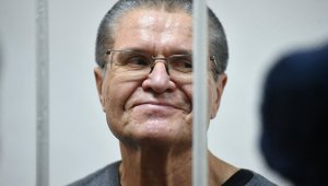 Психологи побеседуют с Улюкаевым, чтобы подобрать ему соседей по камере