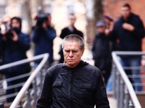 Алексей Улюкаев после первой ночи в СИЗО: «Сыт по горло». Арестованный экс-министр экономического развития: «В сумку я кинул только носки и трусы»