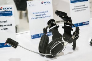 «Росэлектроника» разработала нейрогарнитуру для людей с поражением нервной системы