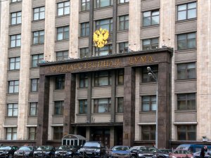 В России хотят законодательно разрешить лоббизм и легализовать "проталкивание" депутатами и сенаторами интересов бизнес-структур