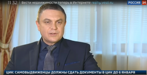 Киев внедряет агентов в руководство ЛНР для дестабилизации обстановки в республике - и.о. главы республики Пасечник
