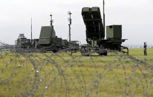 Япония утвердила размещение в стране двух комплексов ПРО Aegis Ashore