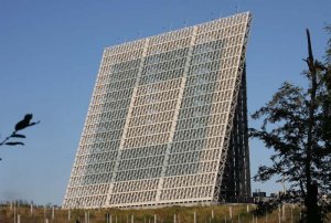 Сразу три станции системы предупреждения о ракетном нападении типа "Воронеж" заступили на боевое дежурство в России