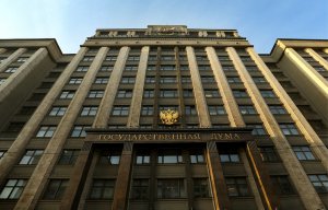 Госдума приняла закон об ужесточении наказания за "телефонный терроризм"