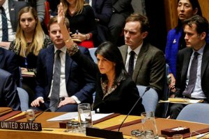 США пригрозили последствиями при «неправильном» голосовании по Иерусалиму в ООН