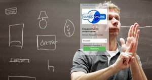 Российские разработчики обучают искусственный интеллект сурдопереводу
