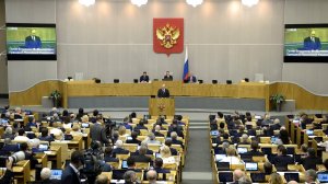 Госдума приняла закон о налоговой амнистии..
