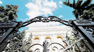 ЦБ перетряхнул черный список банкиров