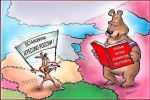 Литва в военном плену у НАТО и США