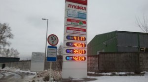 ФАС проверит данные о стремительном росте цен на топливо в Забайкалье