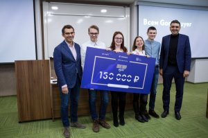 Студенты ТГУ придумали систему точного определения размера одежды по фотографии