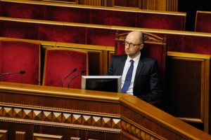 В аэропорту Женевы задержали Яценюка