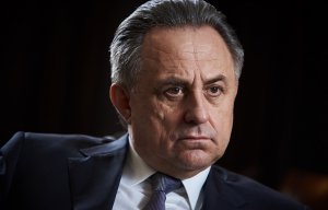 Мутко приостановил деятельность на посту главы РФС