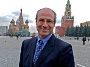 Чайка обвинил Европарламент в попытке помешать расследованию дела Браудера