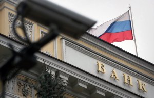 Итоги 2017: Таргет ЦБ - цель совсем близко (в масштабах галактики)