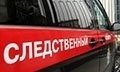 В Челябинской области проводится проверка информации СМИ о незаконной охоте с участием сотрудников полиции