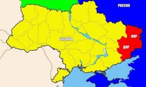 МИД: Россия никогда не допустит перекрытия границы с Донбассом