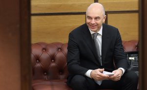 Минфин впервые раскрыл зарплаты министров