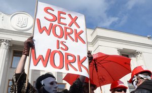 [Телокапитал] Последствия новой сексуальной контрреволюции? Никакого секса без оплаты или согласия