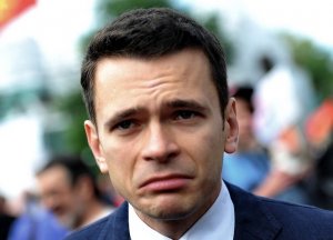 Суд в Москве назначил Яшину штраф в 30 тысяч рублей